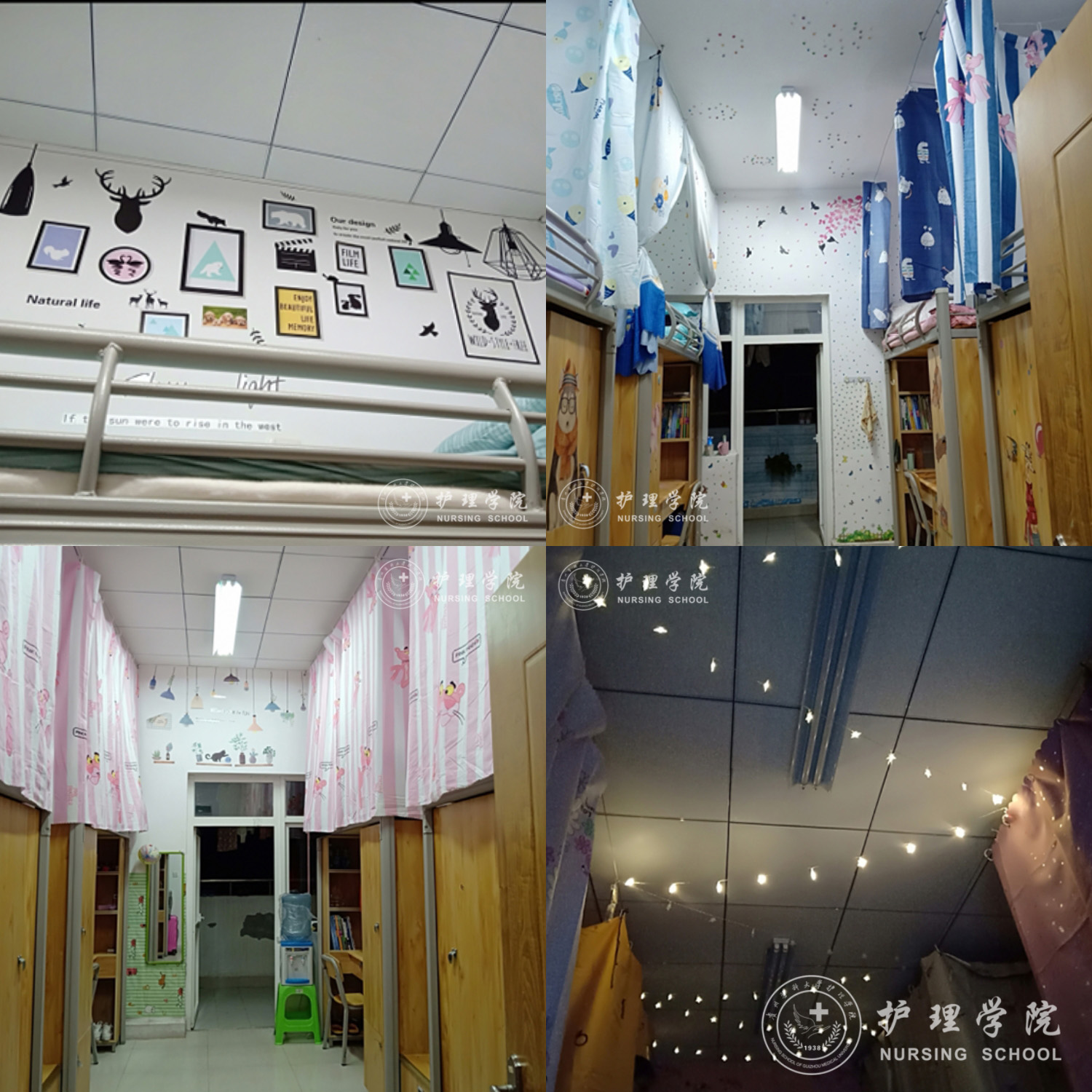 护理学院开展新生寝室美化大赛活动-贵州医科大学护理学院
