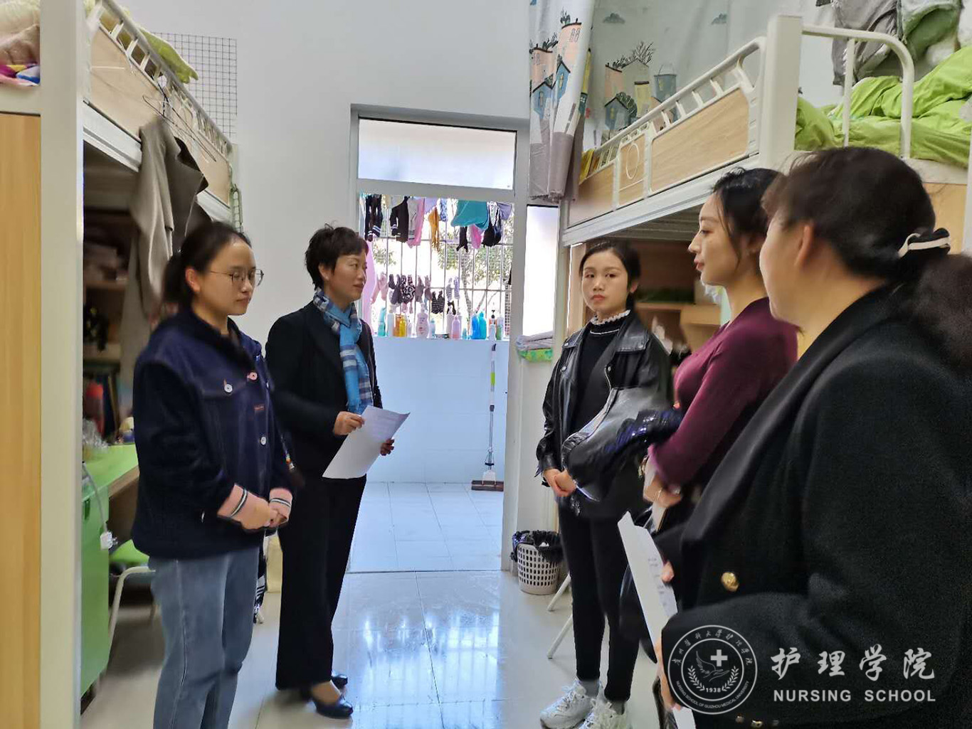 护理学院开展研究生寝室安全卫生大检查-贵州医科大学护理学院